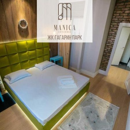 Manica Gagarin Park Apartment Алма Ата Екстериор снимка
